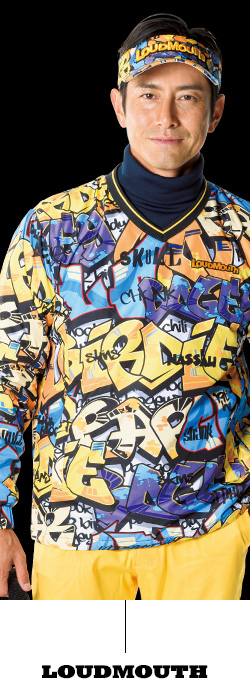 LOUDMOUTH