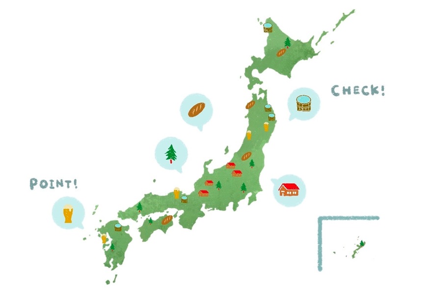編集部おすすめマイマップ
