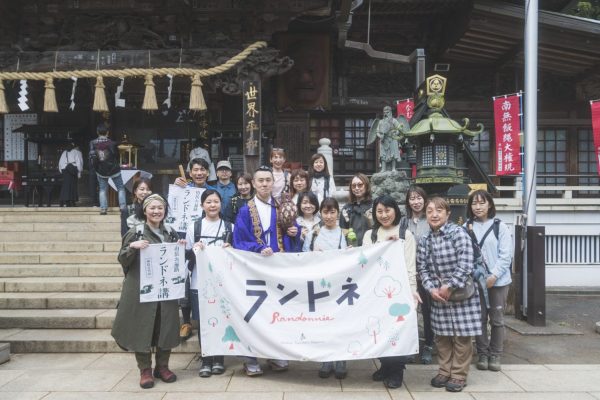 みんなの知らない秘密の高尾山へ行ってきました！Mt.ランドネ会員限定イベントレポート