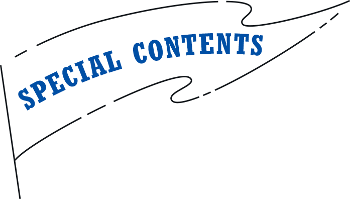 SPECIAL CONTENTS