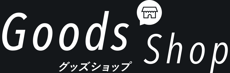 Goods Shop
