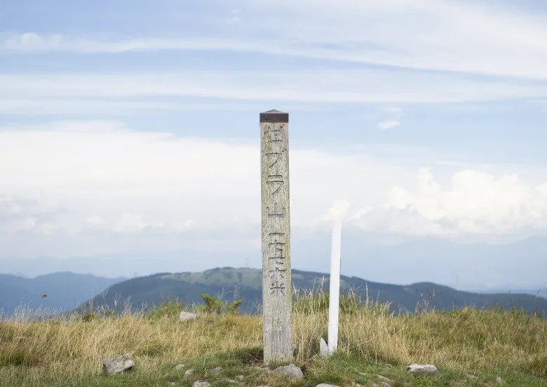 TOMOYOSHI TSUCHIYA Hiker`s Story 写真