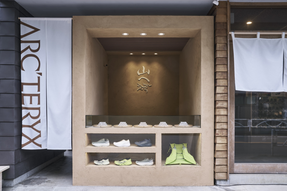 アークテリクス トレイル ハブ タカオ