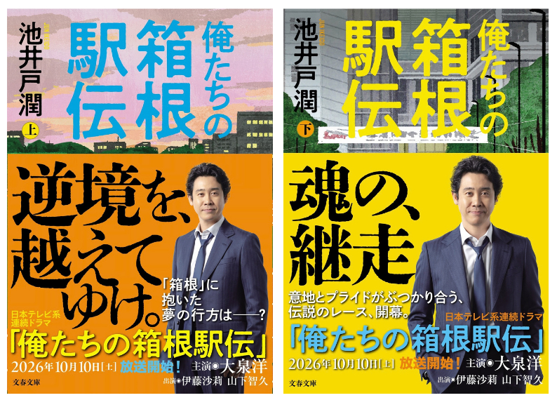 プレゼント画像