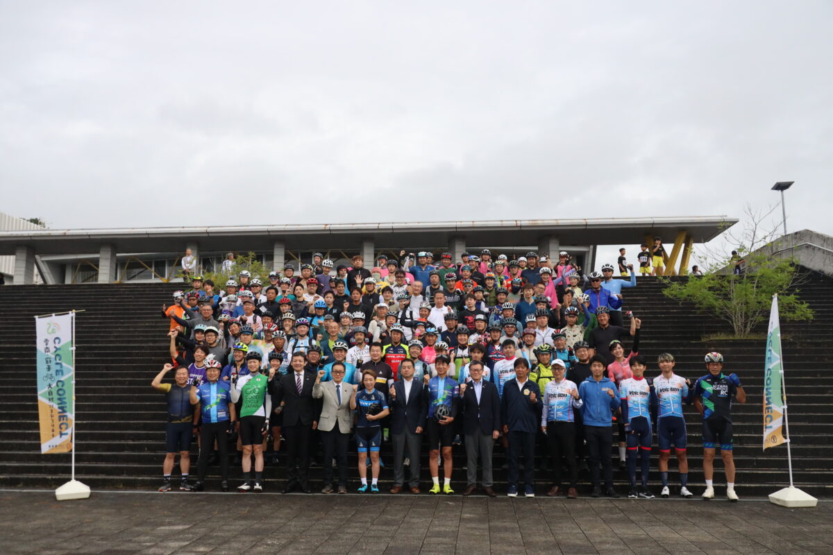 宿毛・愛南サイクルコネクト2026の会場風景