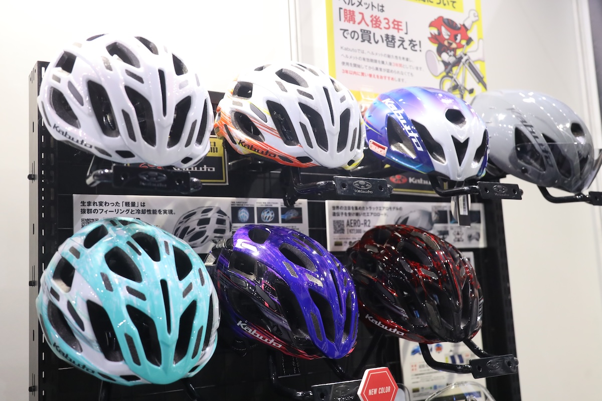 OGK Kabuto FLEX-AIRに追加されたグロスホワイト
