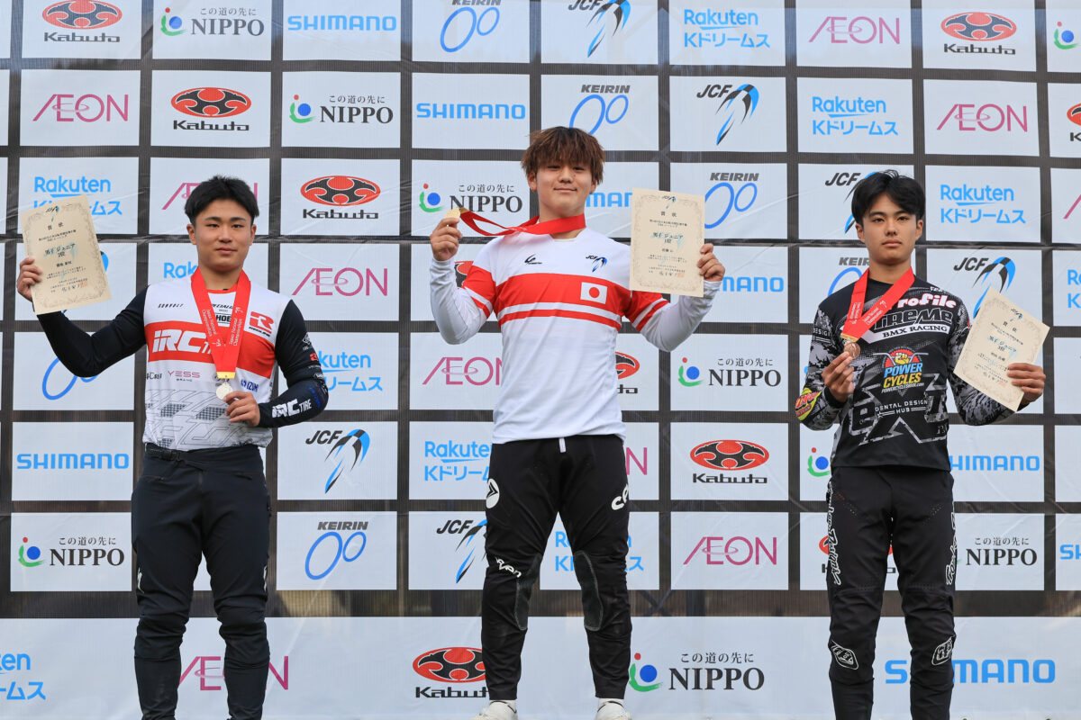 男子ジュニア表彰式